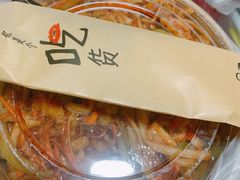 -厨掌柜陆老师(天津之眼店)