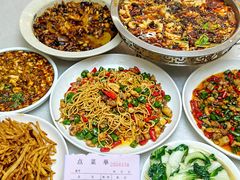 -蜀膳坊(洪公祠小区店)