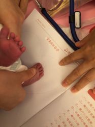 -大美臻喜母婴(南坪店)