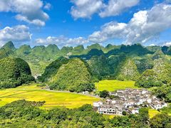 -万峰林风景区