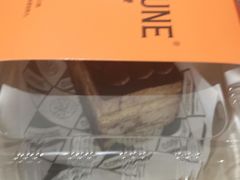 -COMMUNE幻师(渔人码头店)