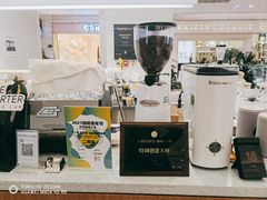 -1/4 ONE QUARTER COFFEE LAB(朝阳大悦城店)