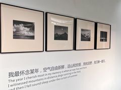 -叁山与肆客服号民宿(龙泉阳光城百工堰公园店)