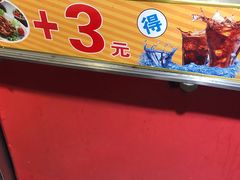 -芙蓉泉·烤鸡爪(芙蓉街店)