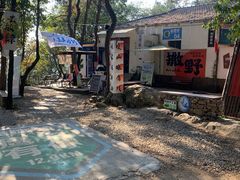 -虞山风景区