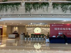 -浙江三立开元名都大酒店