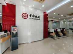 -中国银行(上海市新华路支行)