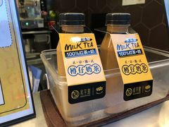 冰镇原味奶茶-和平馆·地道港澳茶餐厅(西门口店)
