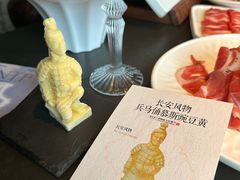 -东来顺·非遗火锅(赛格国际购物中心店)