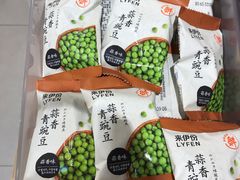 蒜香青豌豆-来伊份(昌达路139T店)