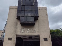 -浙江大学(玉泉校区)