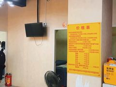 -永太盲人按摩(宝安店)