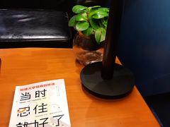 -西西弗书店&矢量咖啡(凯德晶萃广场店)