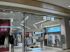 -凯德广场(金牛店)