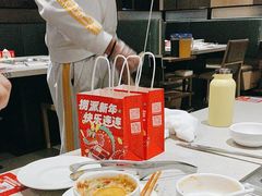 -海底捞火锅(芜湖银泰城店)