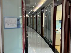 -泰康拜博口腔(世博园乐尔店)