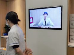 -西安伊美尔医疗美容医院