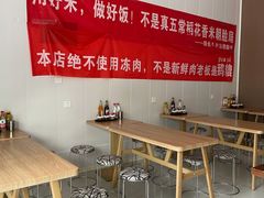 -陆长玖古法猪脚饭(玄风桥店)