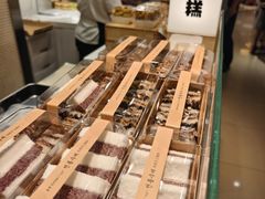 -远大购物中心(南岗店)