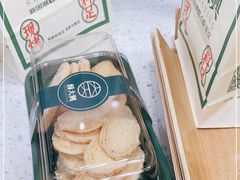 -酥大興·新国潮糕点配茶饮(龙岗万达黑金店)
