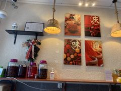 -豆爺小面(朱雀店)