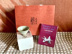 -瓷语堂(上海五维空间创意园店)