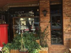 -B.O.M波姆烘焙(凤凰街店)