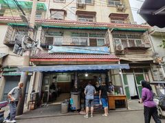 -老字号贾家肉丸糊辣汤(光明巷店)