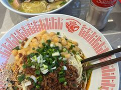 干馏豌杂-好這口重庆小面(总店)