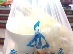 -新世纪大酒店(廉江大道北店)