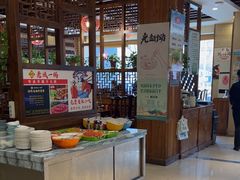 -老诚一锅羊蝎子(天通苑东三区直营店)