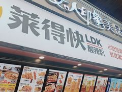 -观音桥步行街