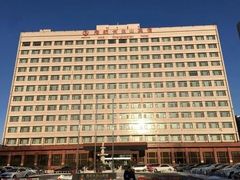 -长春海航长白山宾馆