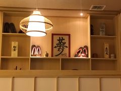 -长崎屋·日本料理·刺身·烧鸟(天河北路店)