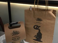 牛奶咖啡-Badmarket(庙前西街店)