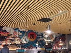 -半天妖烤鱼(芜湖市镜湖万达店)