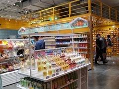 -KKV(东莞海德汇一城店)