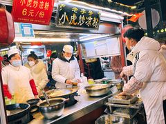 -鼓楼夜市