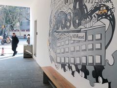 -RAC BAR(安福路店)