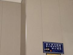 -鸥迪足道会馆(北京街店)