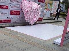 -红星美凯龙(上海沪南店)