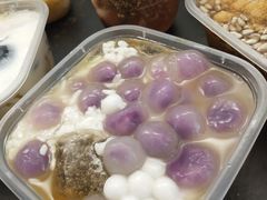 -甜心闲生传统手工冰粉(奎星楼店)
