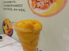 -糖潮糖水铺(省府店)