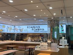 -老乡鸡(西岸凤巢店)