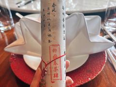 -扬州香格里拉·香宫中餐厅