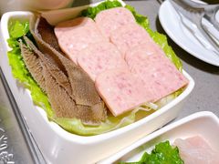 午餐肉-海底捞火锅(海宁路店)