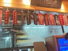 -安泰楼·佛跳墙创始人·传统闽味早茶·酒楼(三坊七巷闽菜地标店)