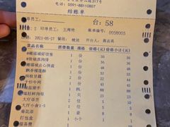 -潮福城大酒楼(北尚店)