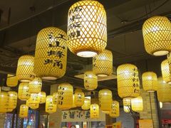 -古铺良食(柯城店)
