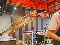 -前门·鲜肉火锅(长风店)